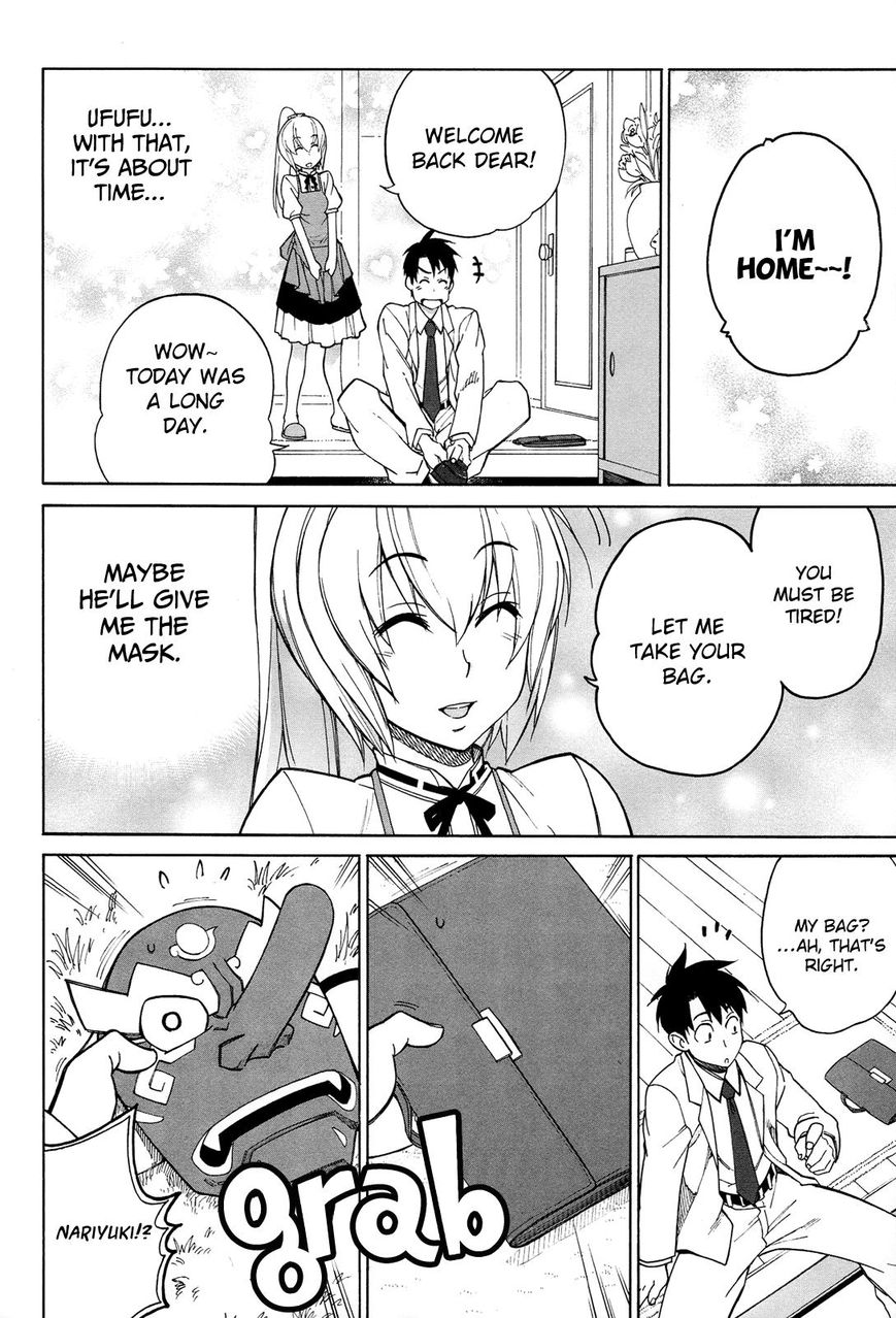 Nariyuki Makase no Tengu Michi Chapter 8 page 17 - Chapter 8 : The Scroll of the Love Love Show