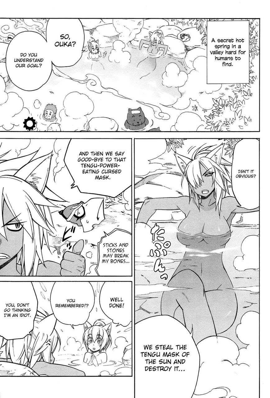 Nariyuki Makase no Tengu Michi Chapter 8 page 2 - Chapter 8 : The Scroll of the Love Love Show