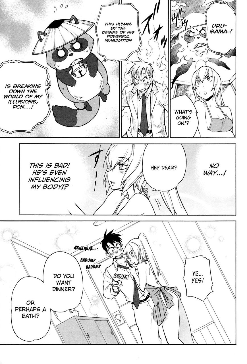 Nariyuki Makase no Tengu Michi Chapter 8 page 20 - Chapter 8 : The Scroll of the Love Love Show