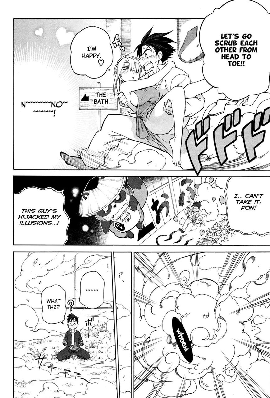 Nariyuki Makase no Tengu Michi Chapter 8 page 23 - Chapter 8 : The Scroll of the Love Love Show