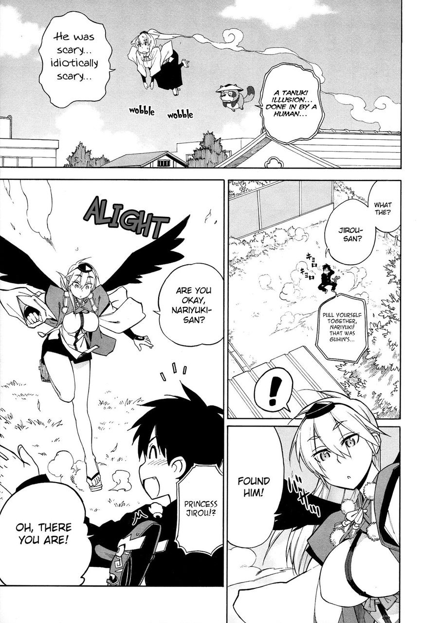 Nariyuki Makase no Tengu Michi Chapter 8 page 24 - Chapter 8 : The Scroll of the Love Love Show