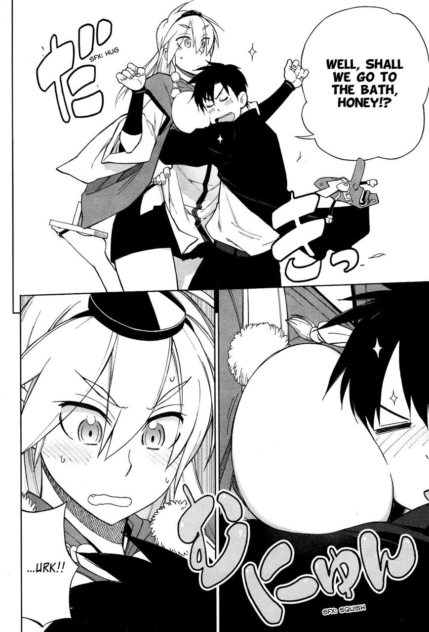 Nariyuki Makase no Tengu Michi Chapter 8 page 25 - Chapter 8 : The Scroll of the Love Love Show