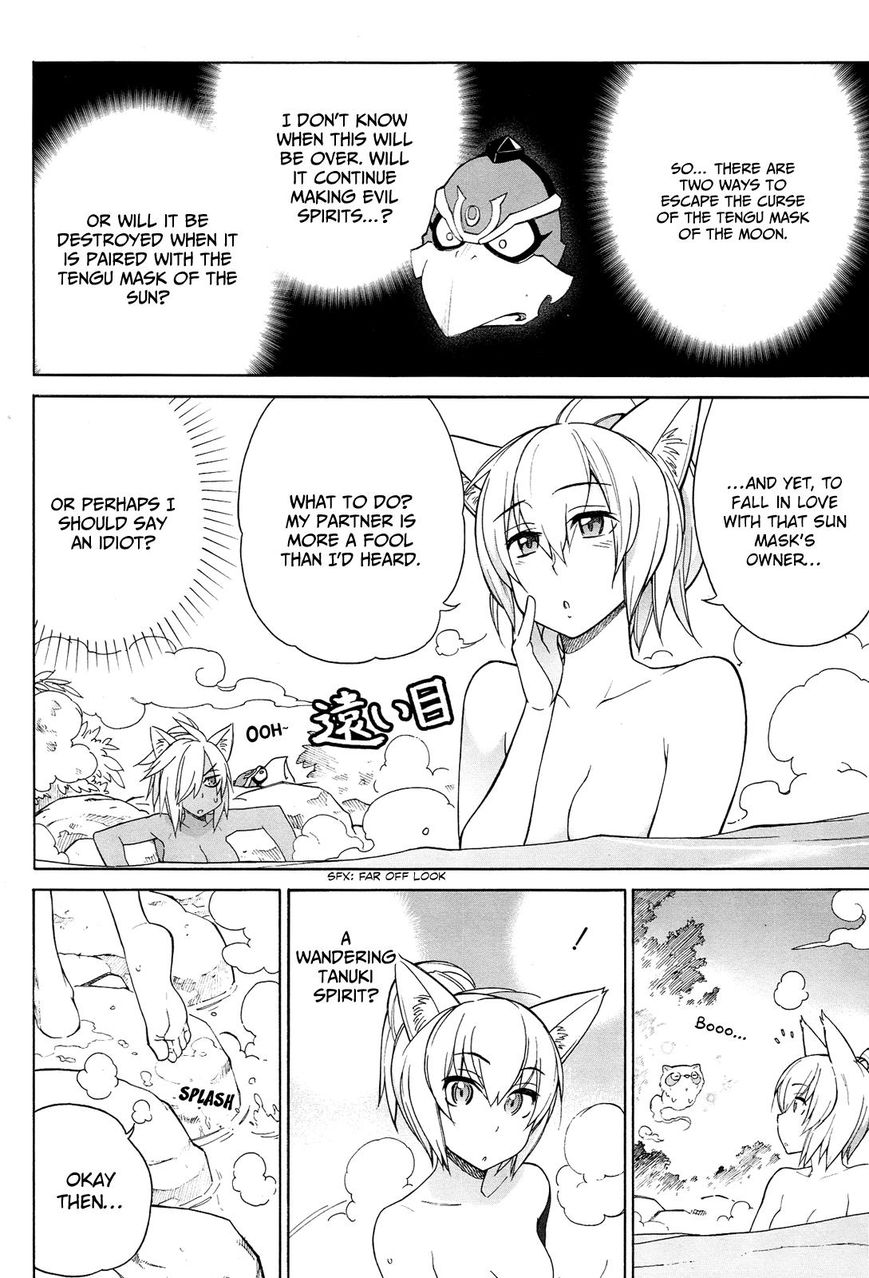 Nariyuki Makase no Tengu Michi Chapter 8 page 3 - Chapter 8 : The Scroll of the Love Love Show