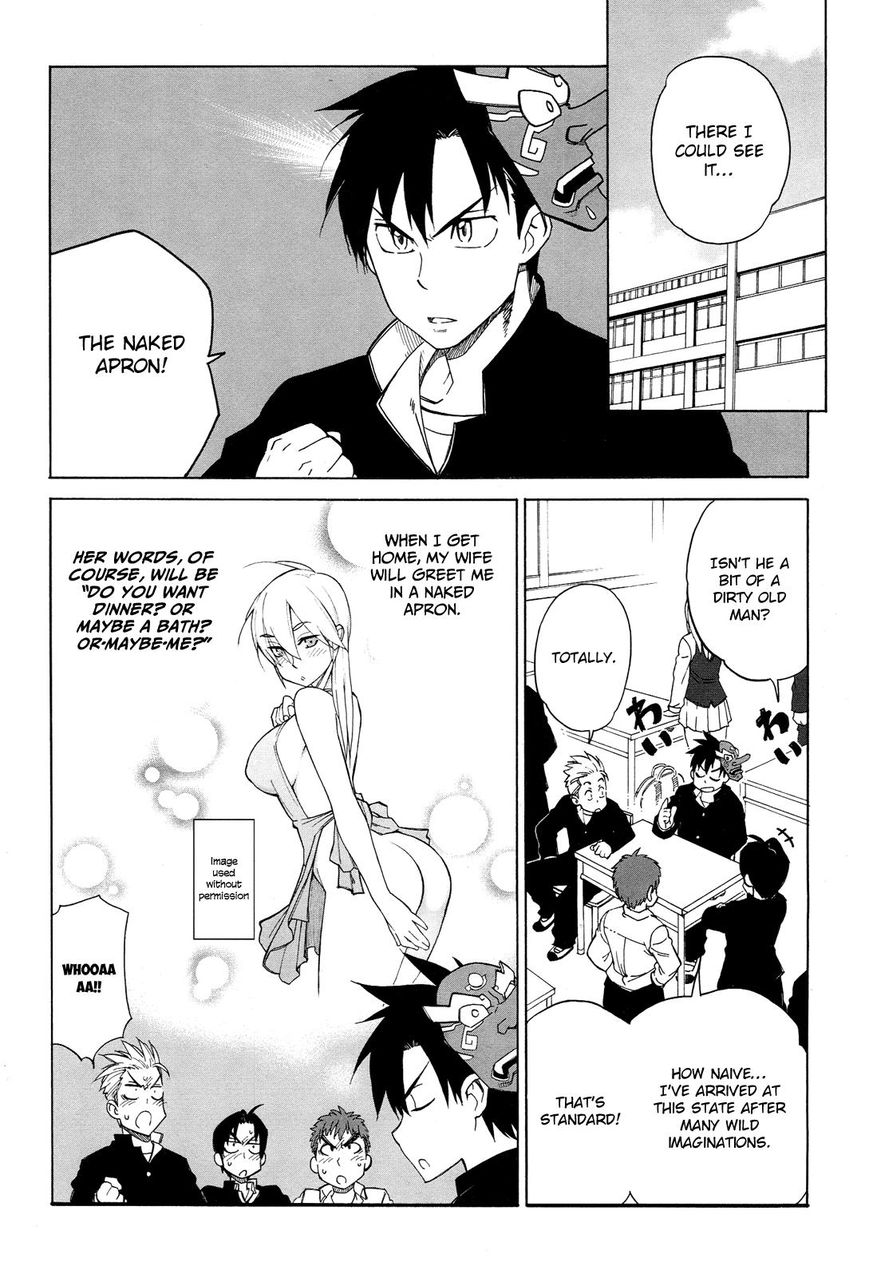 Nariyuki Makase no Tengu Michi Chapter 8 page 5 - Chapter 8 : The Scroll of the Love Love Show