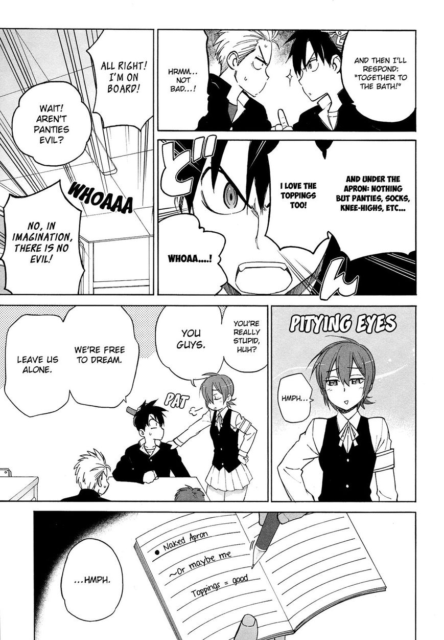 Nariyuki Makase no Tengu Michi Chapter 8 page 6 - Chapter 8 : The Scroll of the Love Love Show