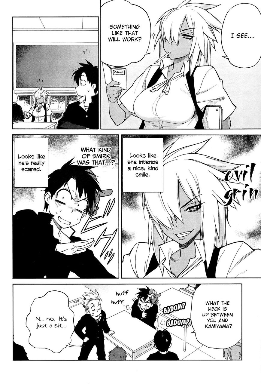 Nariyuki Makase no Tengu Michi Chapter 8 page 7 - Chapter 8 : The Scroll of the Love Love Show