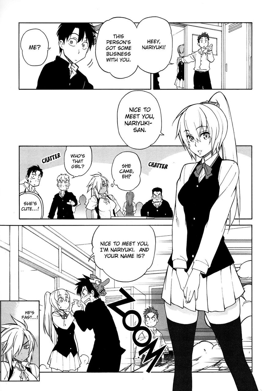 Nariyuki Makase no Tengu Michi Chapter 8 page 8 - Chapter 8 : The Scroll of the Love Love Show