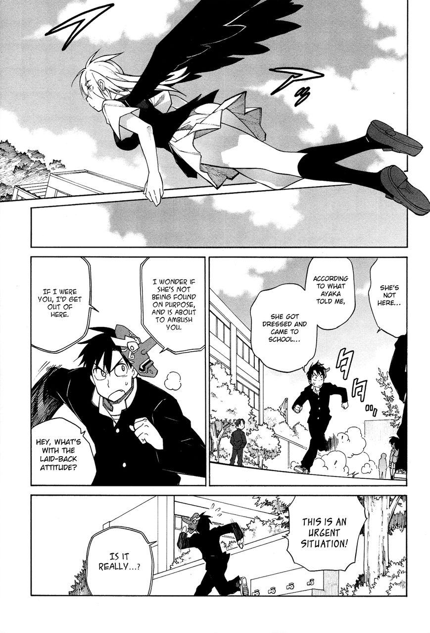 Nariyuki Makase no Tengu Michi Chapter 9 page 12 - Chapter 9 : The Scroll of the Tengu Wife Jirou-san