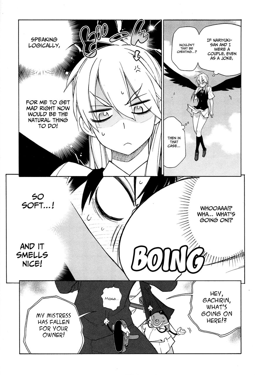 Nariyuki Makase no Tengu Michi Chapter 9 page 16 - Chapter 9 : The Scroll of the Tengu Wife Jirou-san