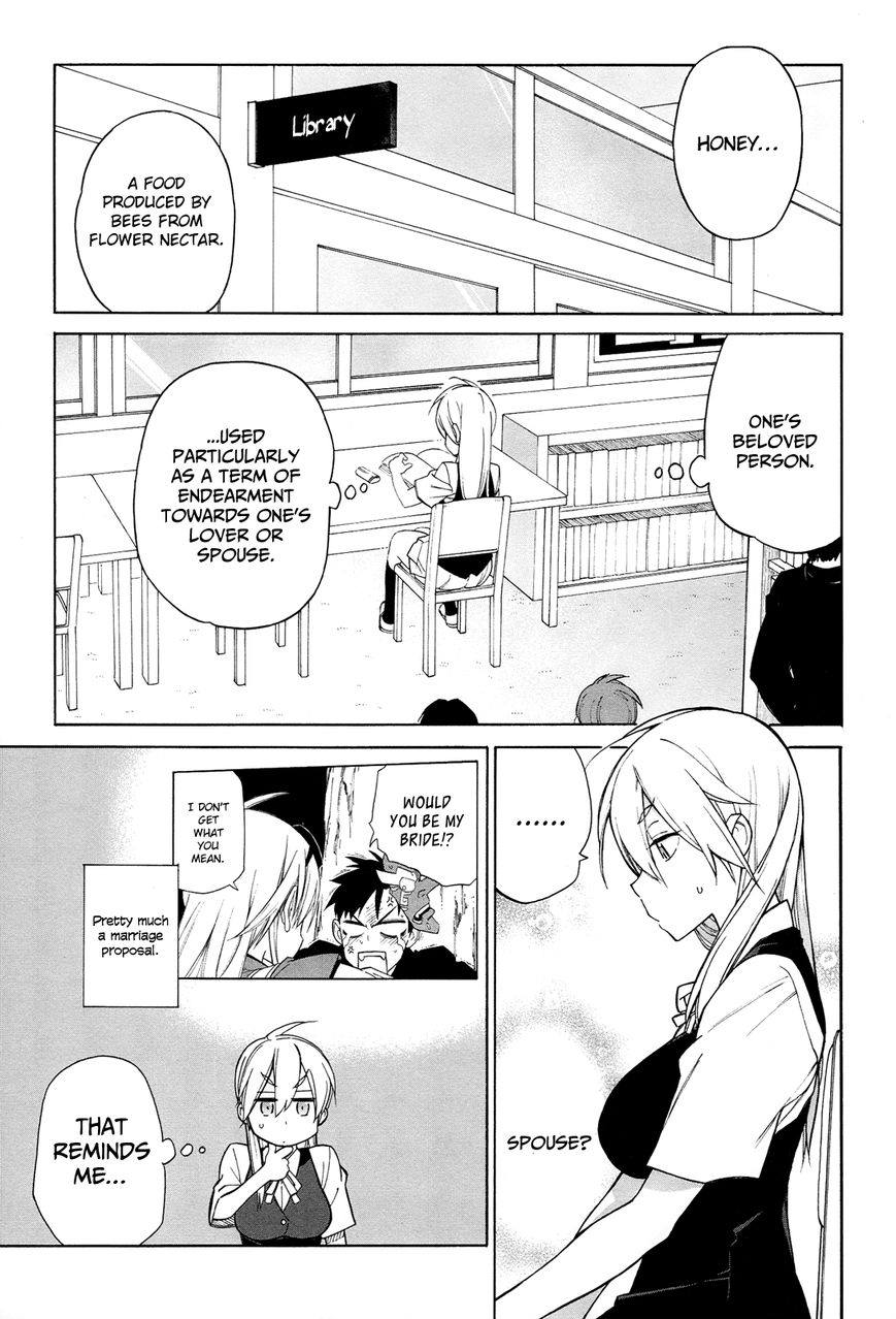 Nariyuki Makase no Tengu Michi Chapter 9 page 2 - Chapter 9 : The Scroll of the Tengu Wife Jirou-san