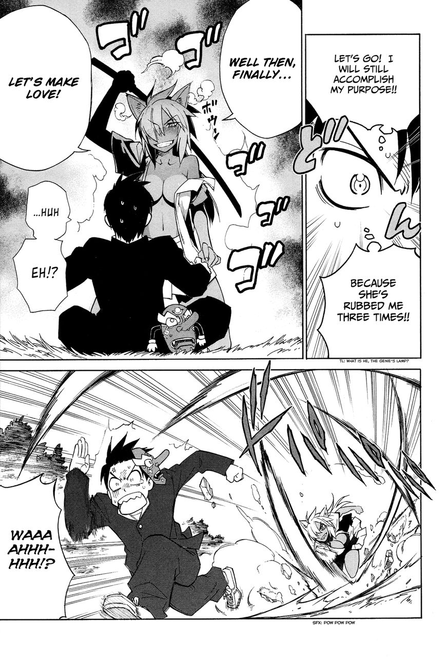 Nariyuki Makase no Tengu Michi Chapter 9 page 20 - Chapter 9 : The Scroll of the Tengu Wife Jirou-san