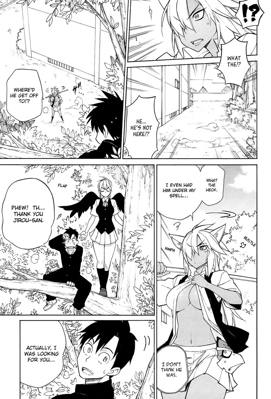 Nariyuki Makase no Tengu Michi Chapter 9 page 22 - Chapter 9 : The Scroll of the Tengu Wife Jirou-san