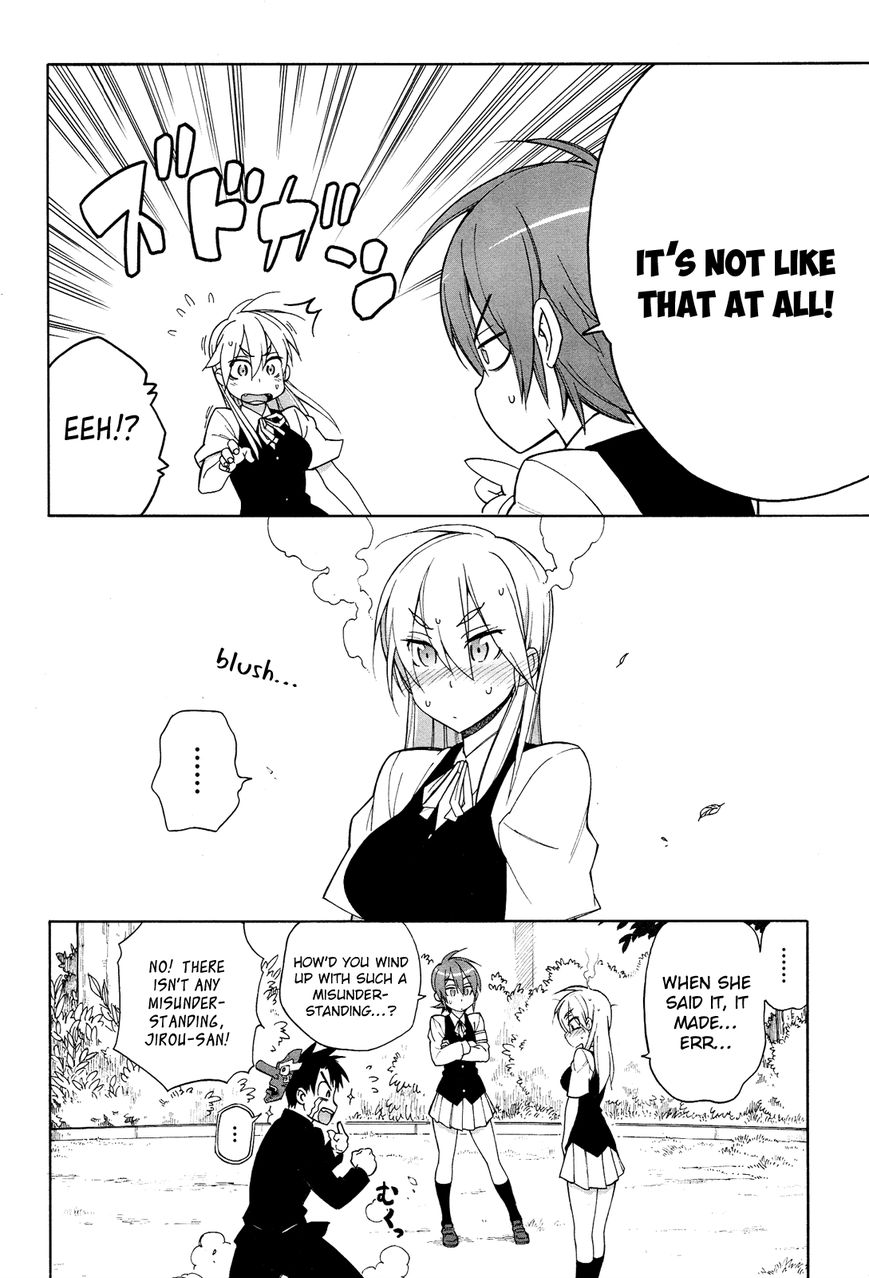 Nariyuki Makase no Tengu Michi Chapter 9 page 27 - Chapter 9 : The Scroll of the Tengu Wife Jirou-san