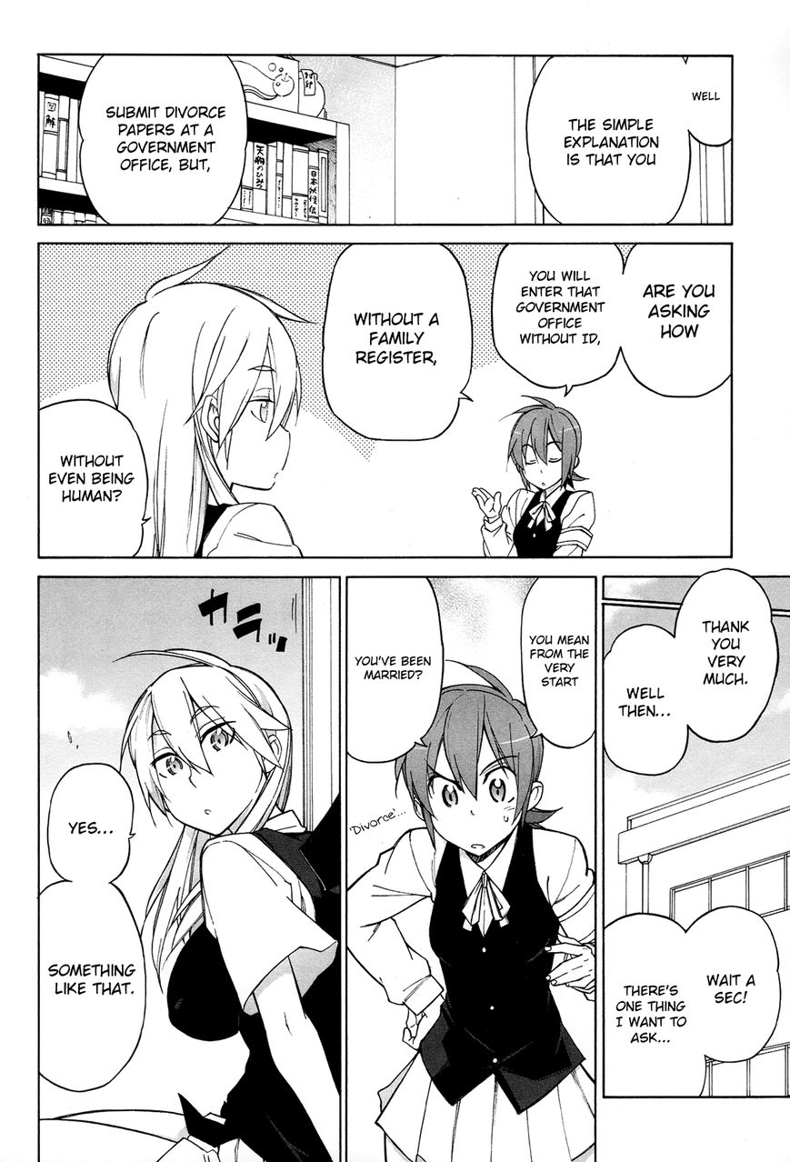 Nariyuki Makase no Tengu Michi Chapter 9 page 7 - Chapter 9 : The Scroll of the Tengu Wife Jirou-san