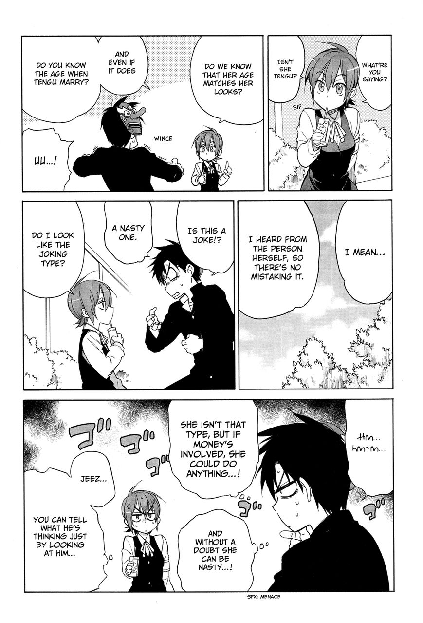 Nariyuki Makase no Tengu Michi Chapter 9 page 9 - Chapter 9 : The Scroll of the Tengu Wife Jirou-san