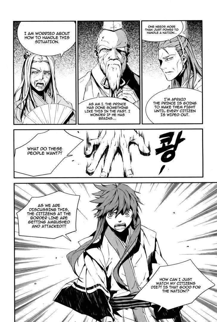 Narsha Chapter 1 page 11 - Chapter 1