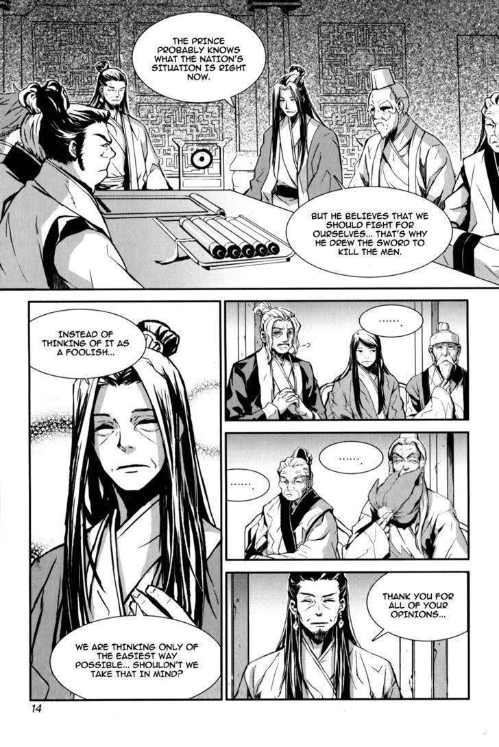 Narsha Chapter 1 page 14 - Chapter 1