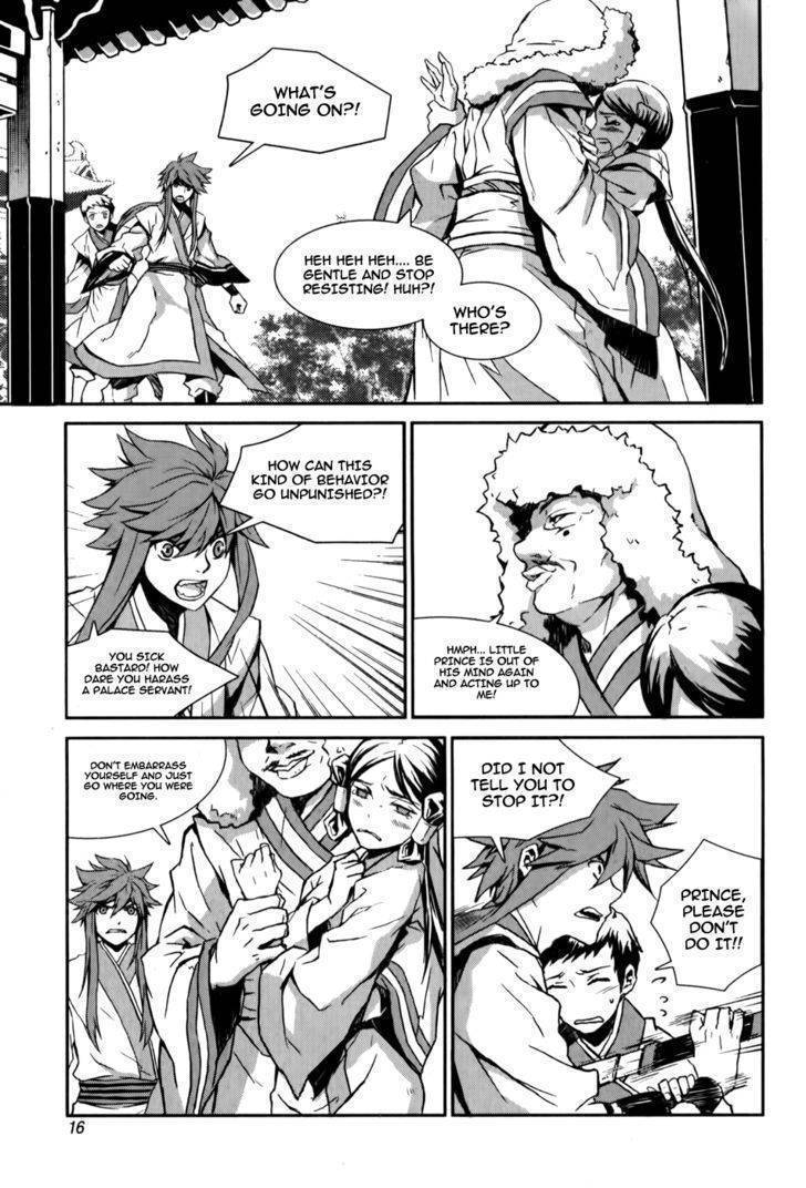 Narsha Chapter 1 page 16 - Chapter 1