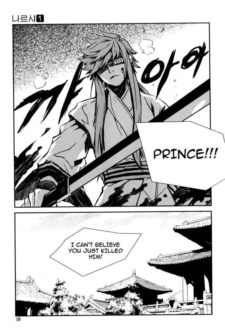 Narsha Chapter 1 page 18 - Chapter 1