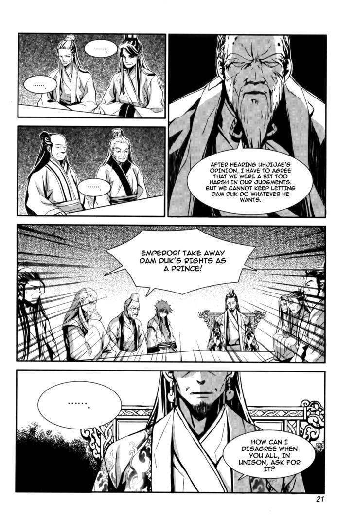 Narsha Chapter 1 page 21 - Chapter 1