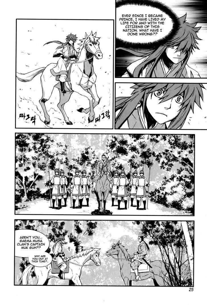 Narsha Chapter 1 page 25 - Chapter 1