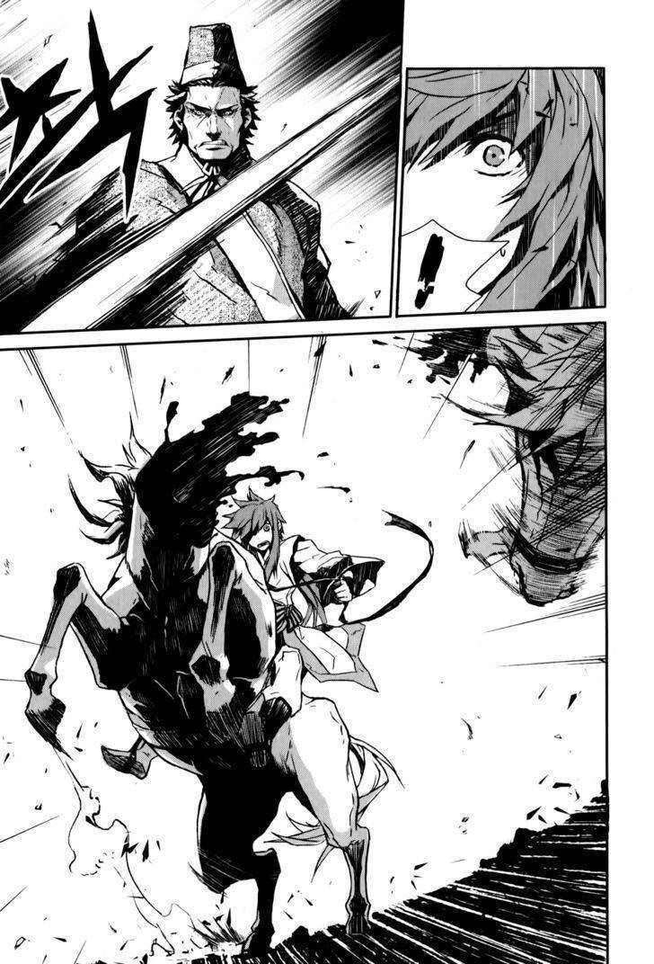 Narsha Chapter 1 page 26 - Chapter 1