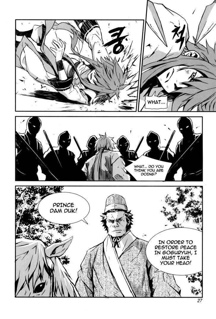 Narsha Chapter 1 page 27 - Chapter 1