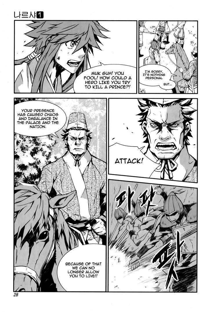 Narsha Chapter 1 page 28 - Chapter 1