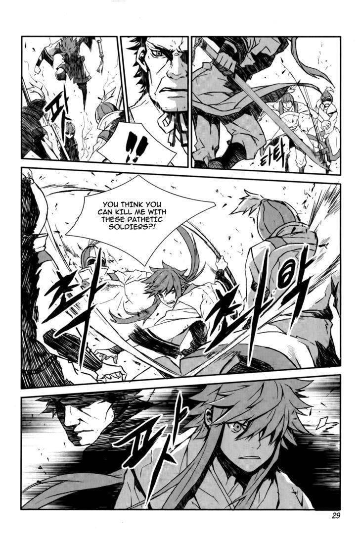 Narsha Chapter 1 page 29 - Chapter 1