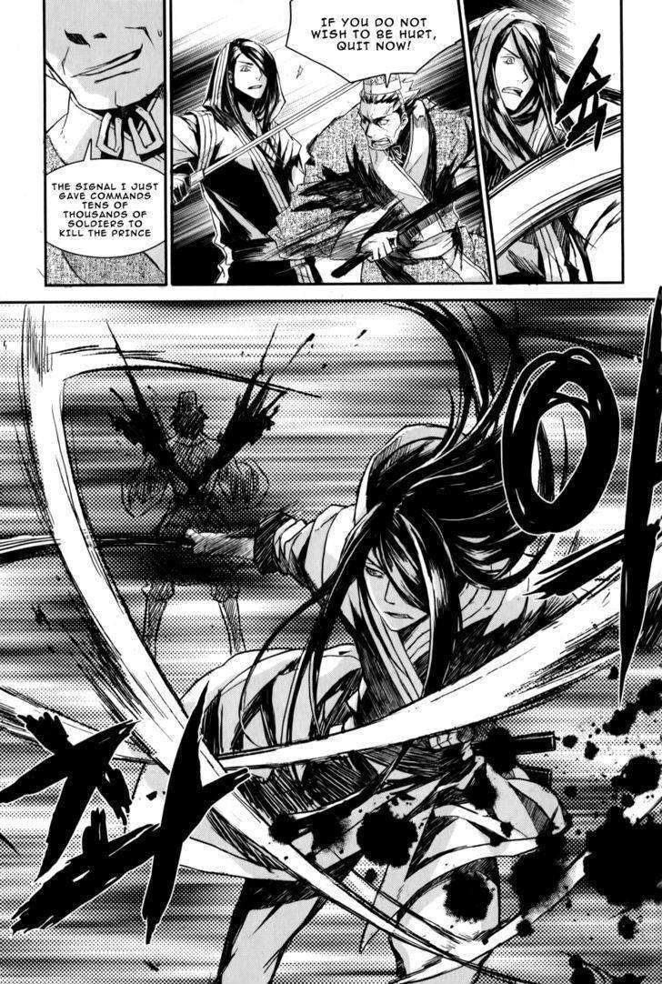 Narsha Chapter 2 page 10 - Chapter 2