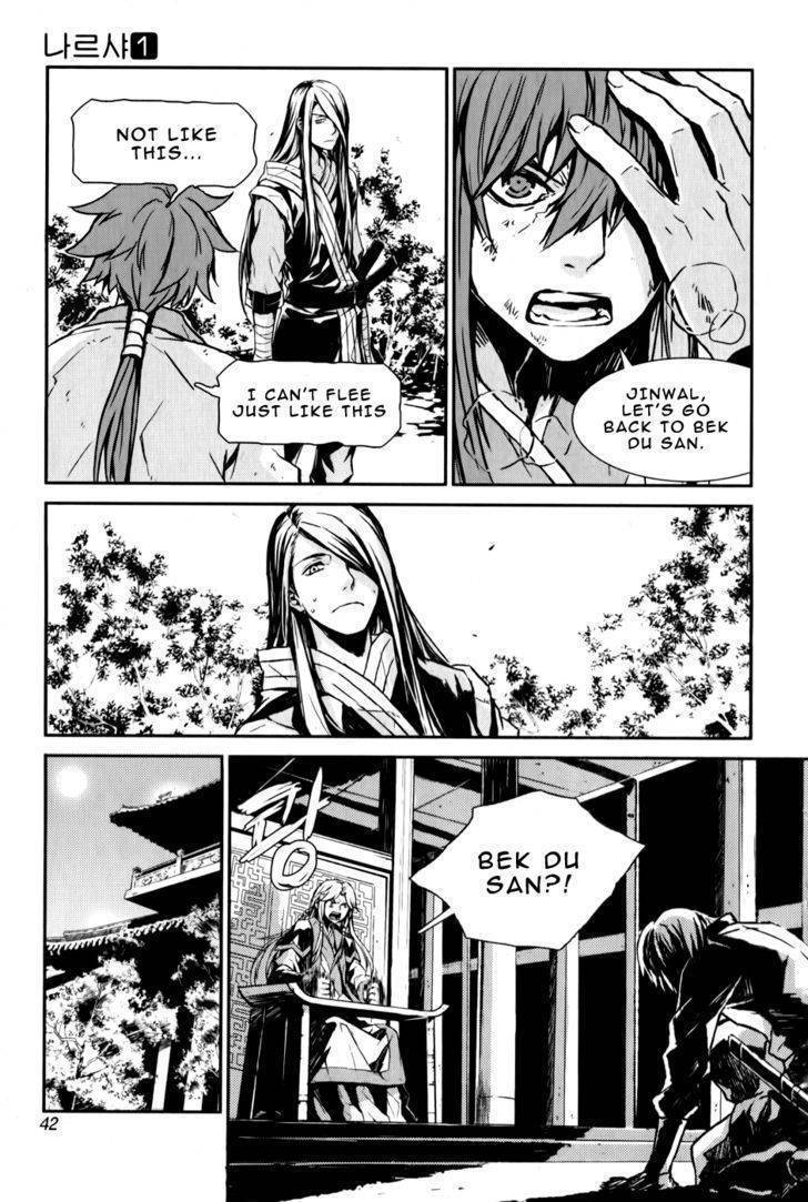 Narsha Chapter 2 page 12 - Chapter 2