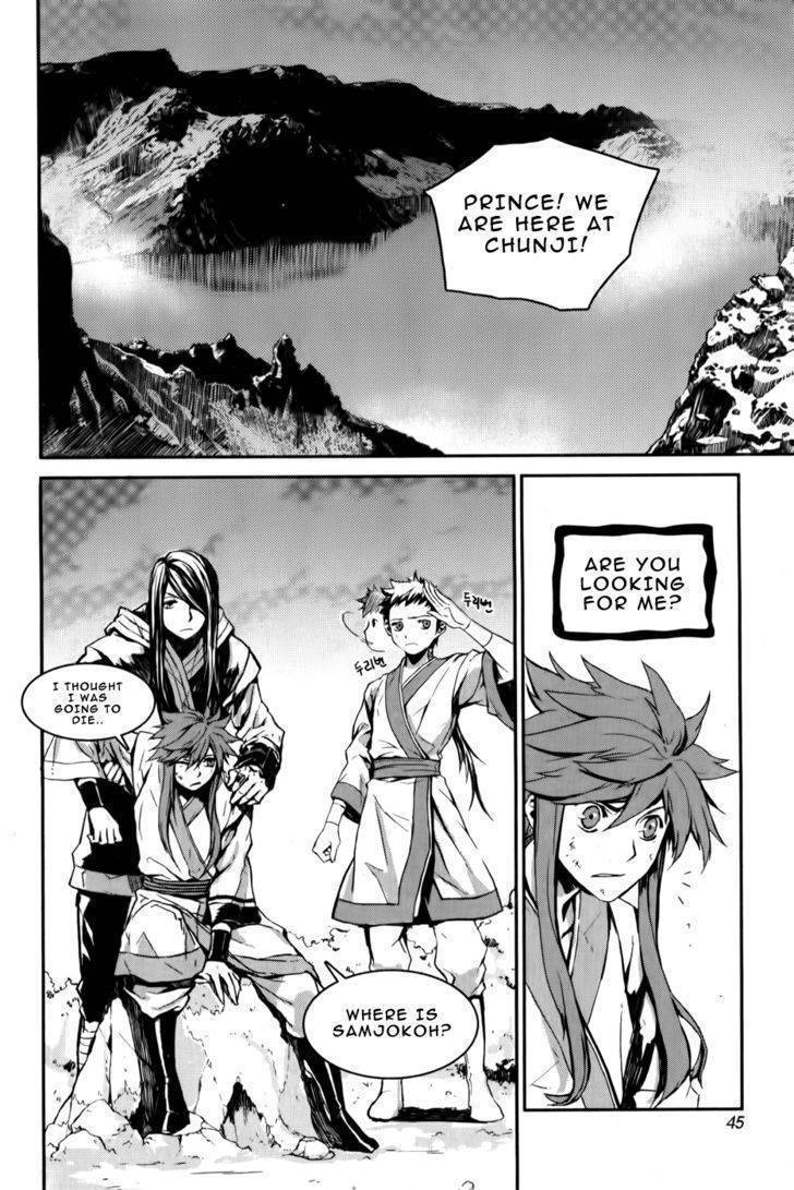 Narsha Chapter 2 page 15 - Chapter 2