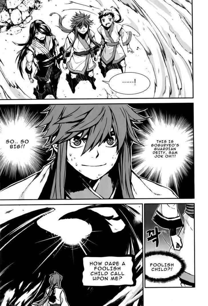 Narsha Chapter 2 page 17 - Chapter 2