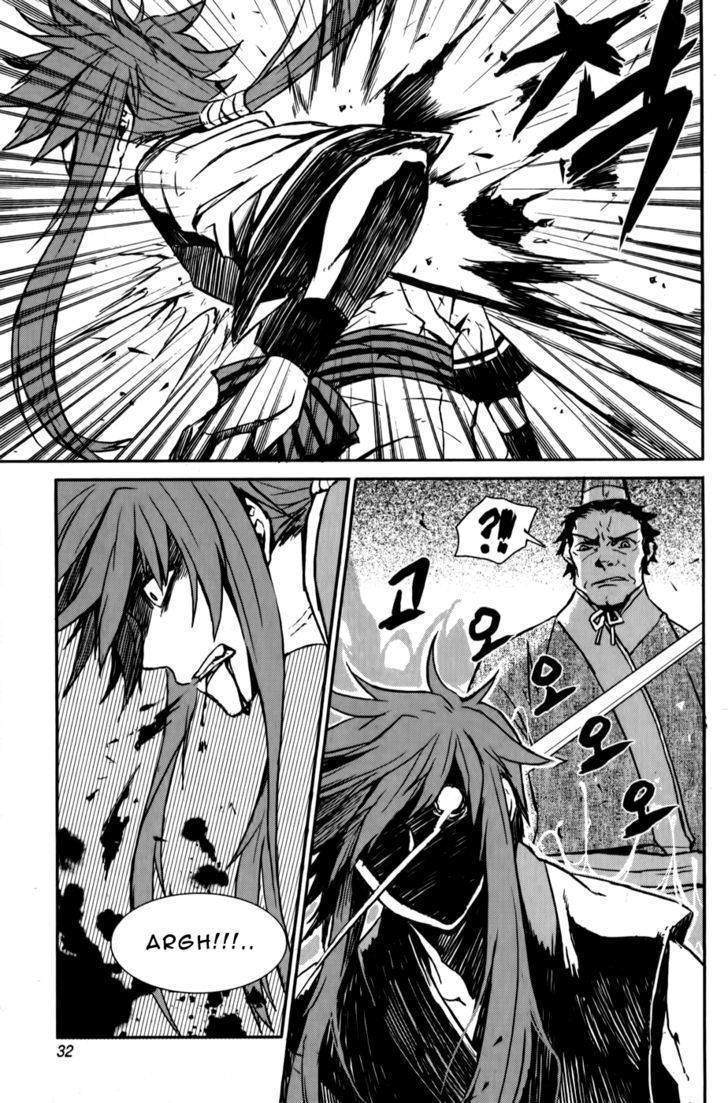 Narsha Chapter 2 page 2 - Chapter 2