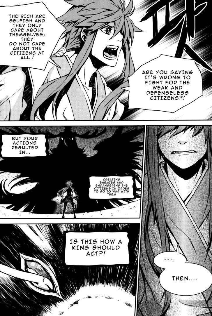 Narsha Chapter 2 page 20 - Chapter 2