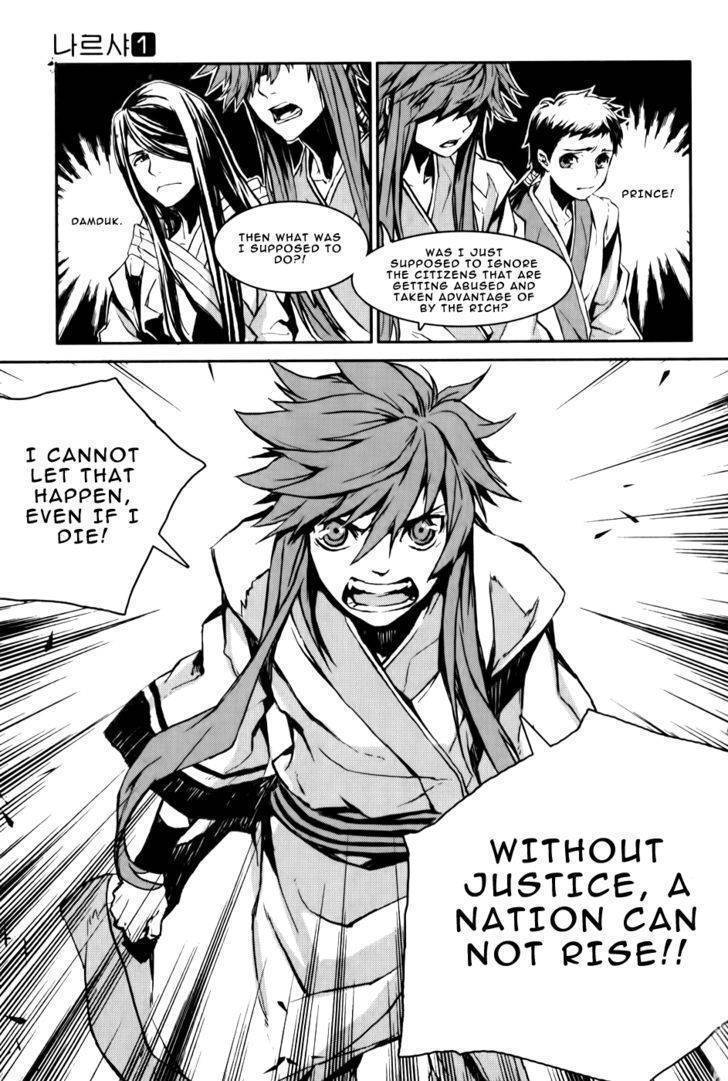 Narsha Chapter 2 page 21 - Chapter 2