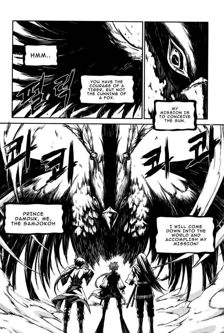 Narsha Chapter 2 page 22 - Chapter 2