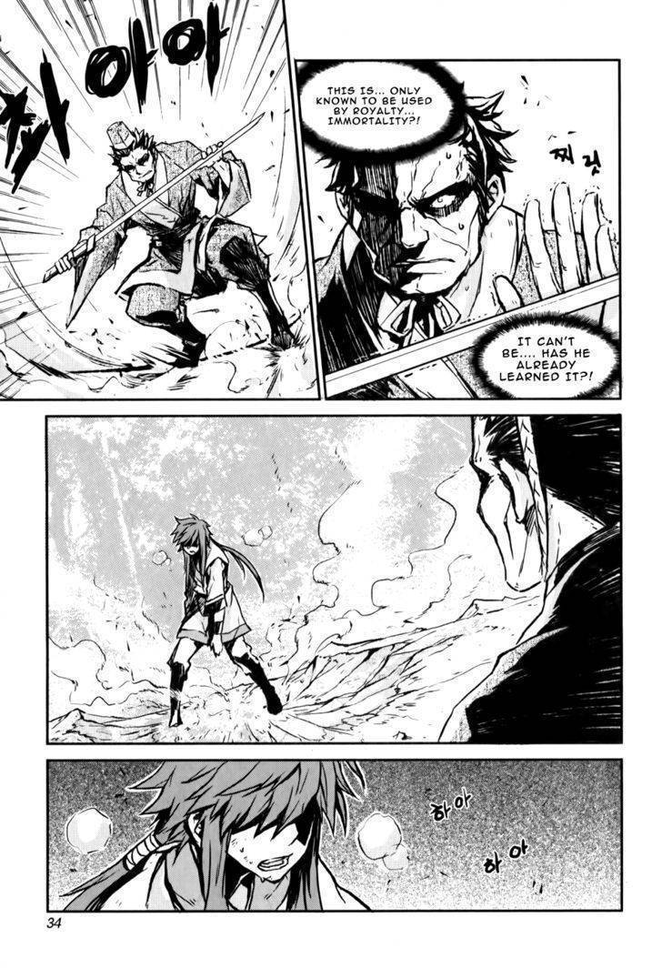 Narsha Chapter 2 page 4 - Chapter 2