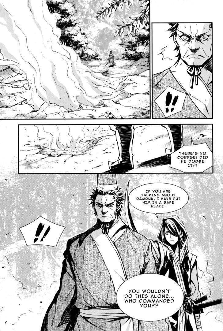 Narsha Chapter 2 page 8 - Chapter 2