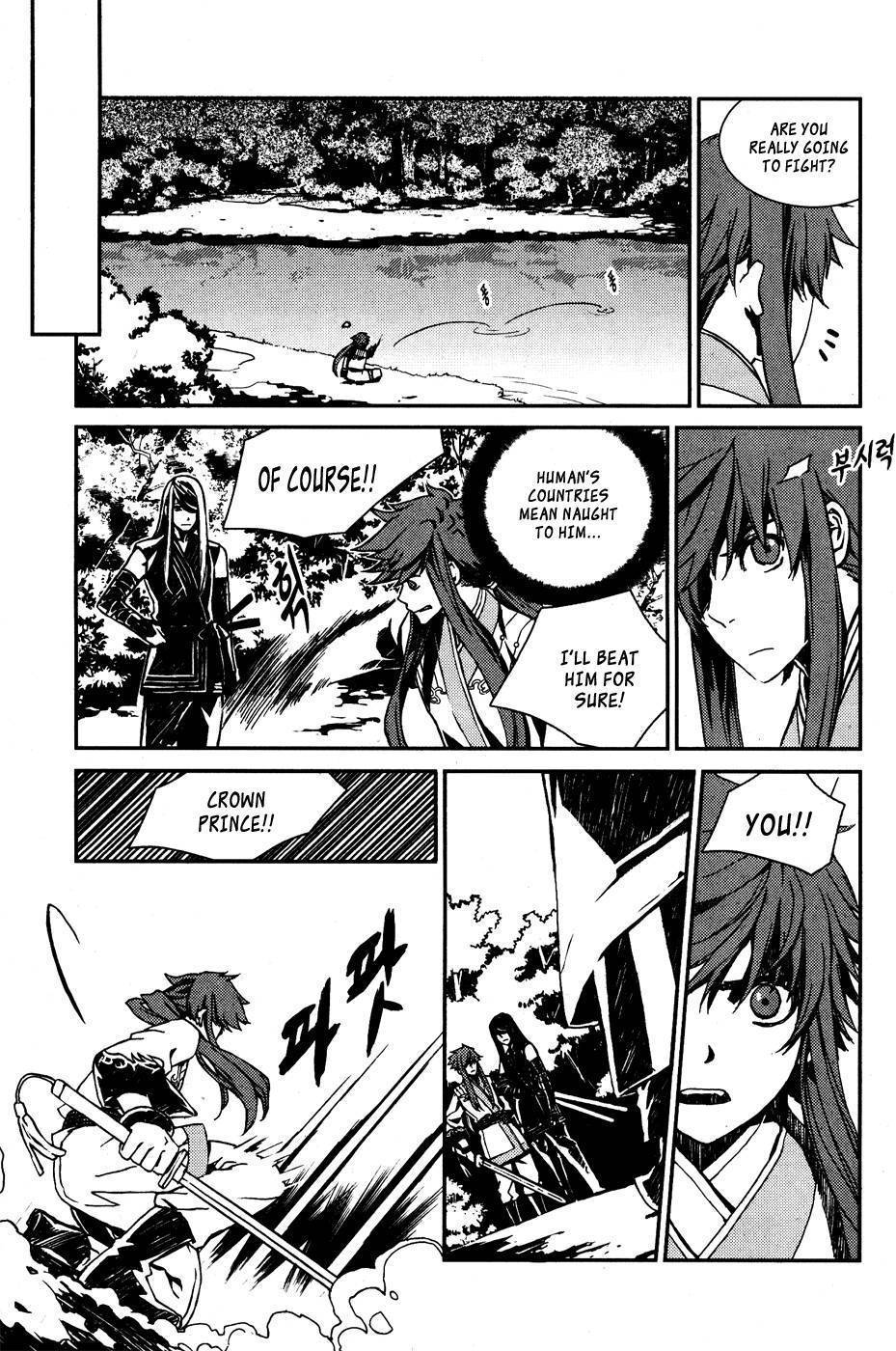 Narsha Chapter 6.5 page 10 - Chapter 6.5