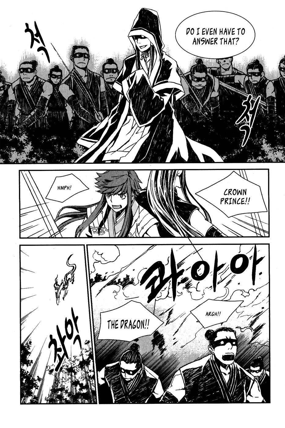 Narsha Chapter 6.5 page 12 - Chapter 6.5