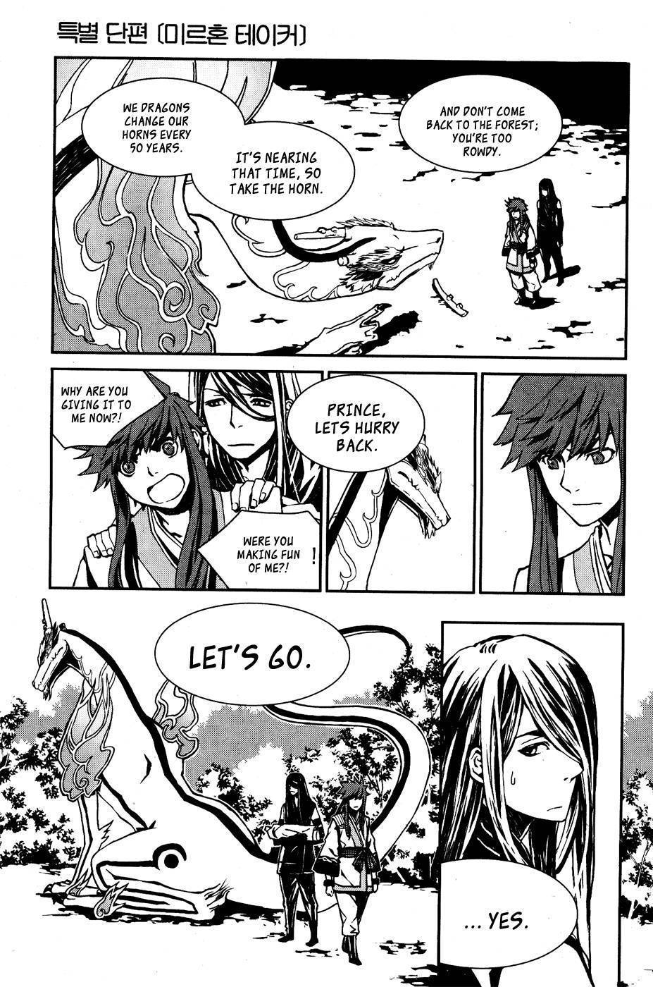 Narsha Chapter 6.5 page 14 - Chapter 6.5