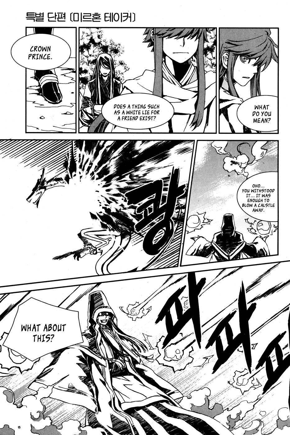 Narsha Chapter 6.5 page 16 - Chapter 6.5