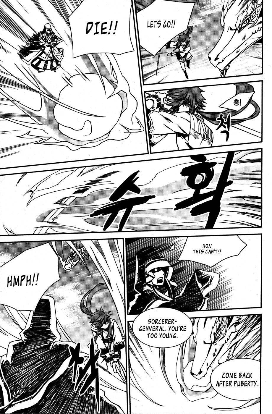 Narsha Chapter 6.5 page 24 - Chapter 6.5