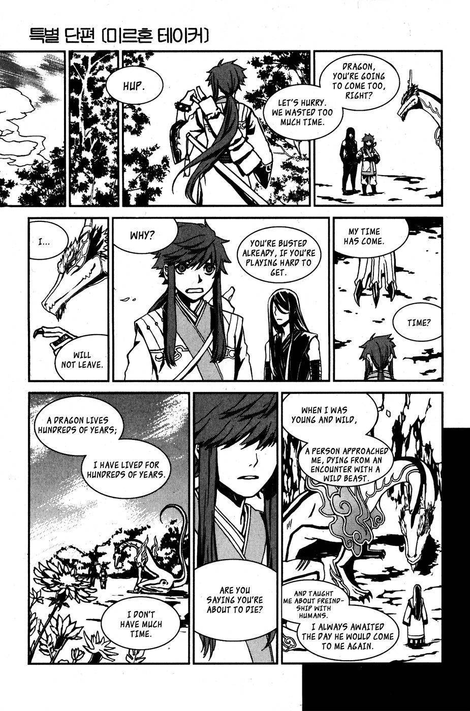 Narsha Chapter 6.5 page 26 - Chapter 6.5