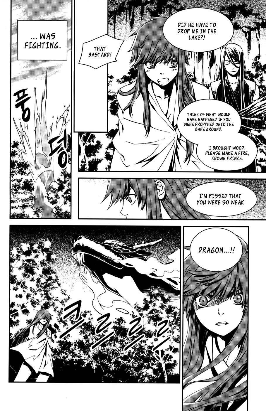 Narsha Chapter 6.5 page 3 - Chapter 6.5