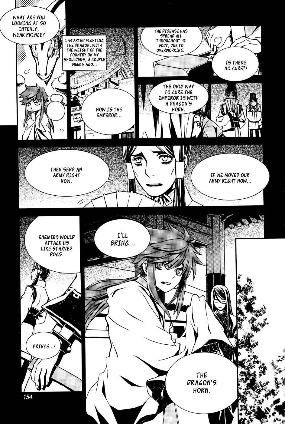 Narsha Chapter 6.5 page 4 - Chapter 6.5