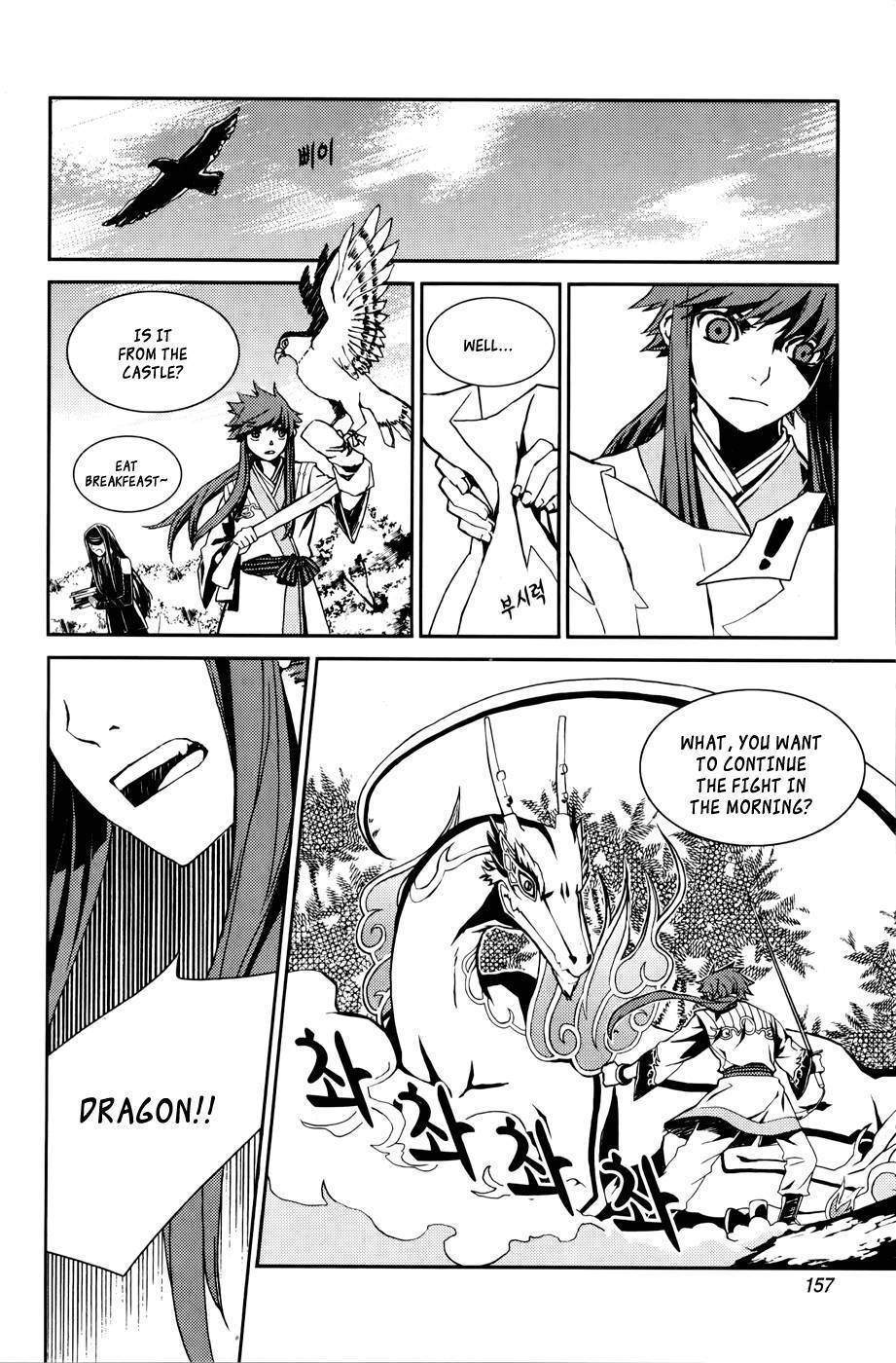 Narsha Chapter 6.5 page 7 - Chapter 6.5
