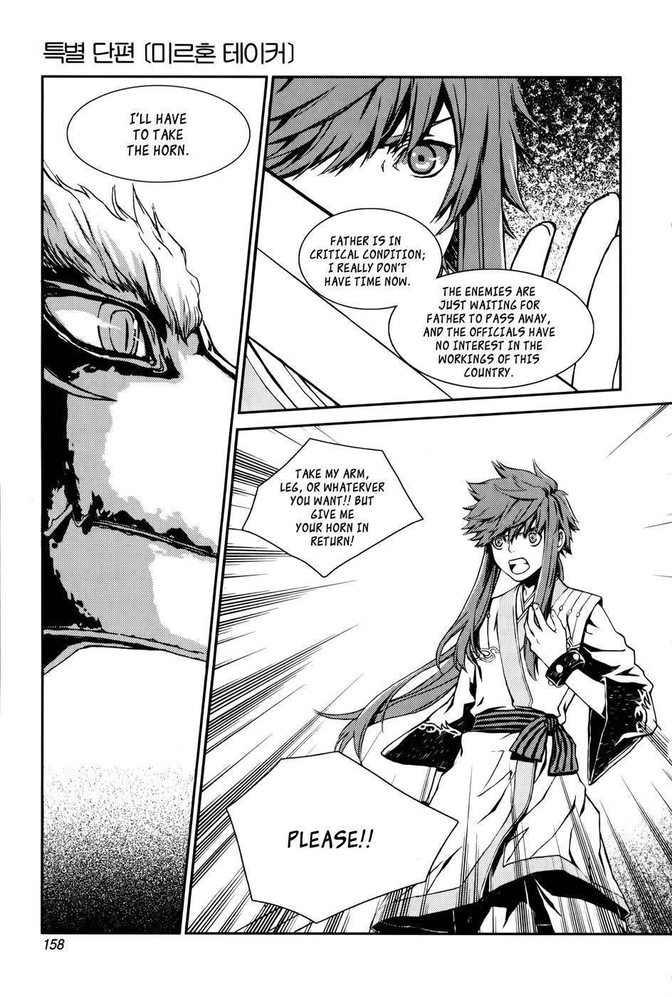 Narsha Chapter 6.5 page 8 - Chapter 6.5
