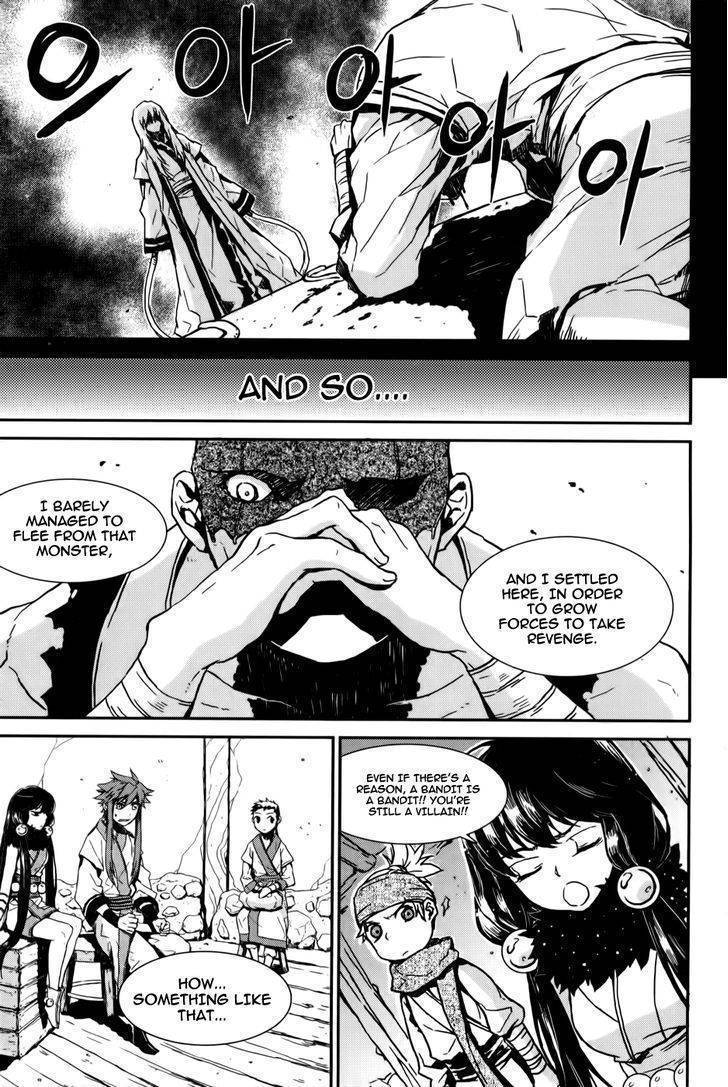 Narsha Chapter 6 page 10 - Chapter 6